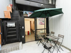 Osaka - House - Vacation STAY 10544
